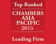 Chamber Asia Pacific