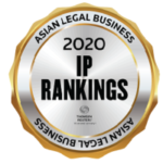 ALB-Badge-2020-IP-Rankings-1
