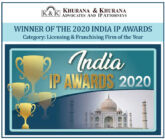 IP Awards 2020