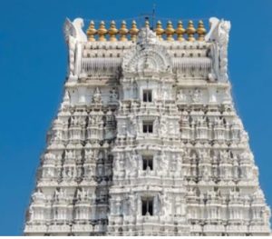 Tirupati