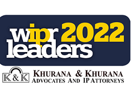 WIPR 2022