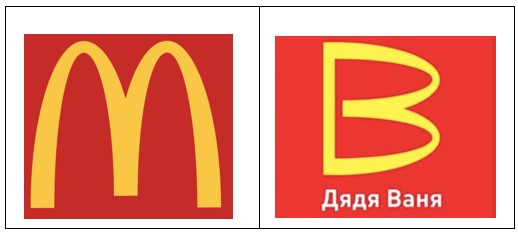 McDonald