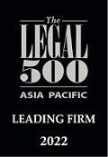 legal 500 2022