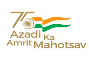 AZADI KA AMRIT MAHOTSAV