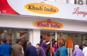 Khadi Village Industries