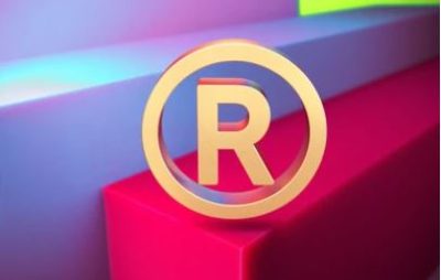 trademark registration in nepal