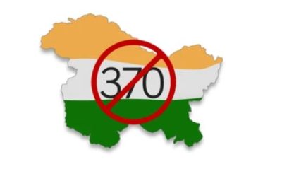 Article 370