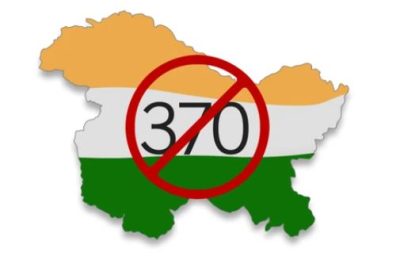 article 370