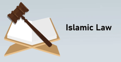 islamic law
